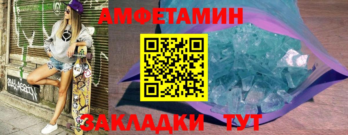 Псилоцибиновые грибы Аксай