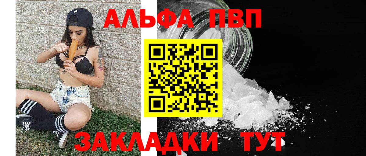 A PVP СК КРИС Аксай