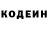 Героин хмурый Toria Bardell