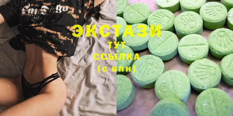 ЭКСТАЗИ 280 MDMA  Аксай 