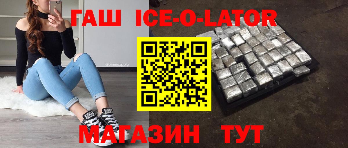 Аксай  АМФ  Конопля  MDMA  Вход с VPN  Cocaine  Диски  МЕФ  Ляпка 