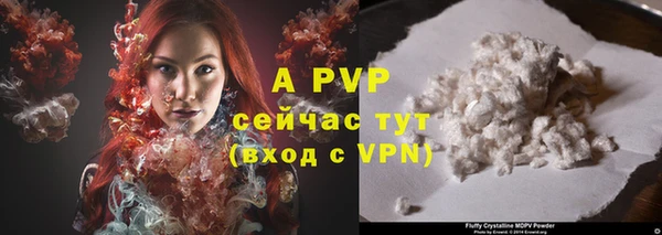 дмт Покровск