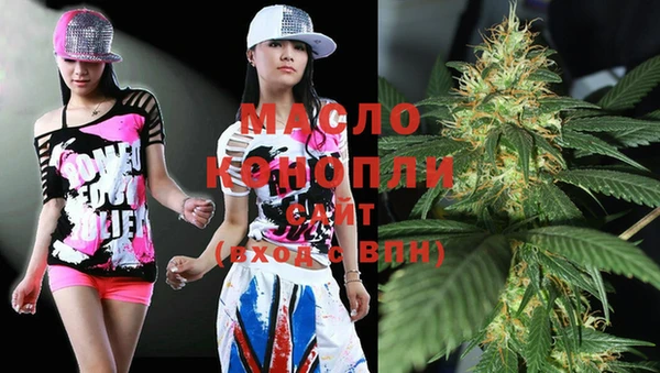 экстази Приозерск