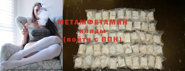 экстази Приозерск