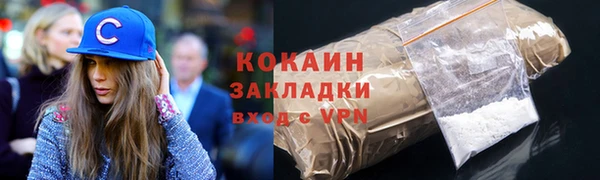 дмт Покровск