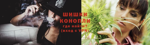 ALPHA-PVP Протвино