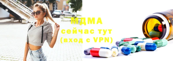 дмт Покровск