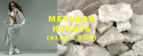 каннабис Пролетарск