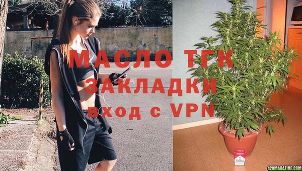 экстази Приозерск