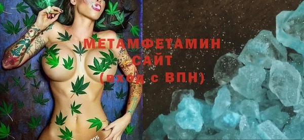 каннабис Пролетарск