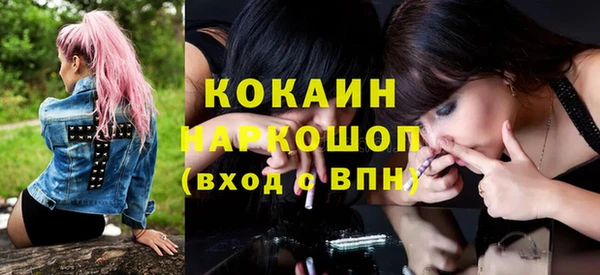 дмт Покровск