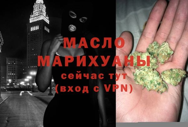 mix Зеленодольск