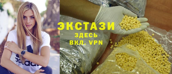 дмт Покровск
