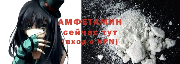дмт Покровск