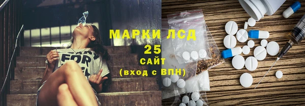 дмт Покровск
