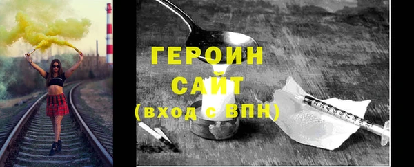 дмт Покровск