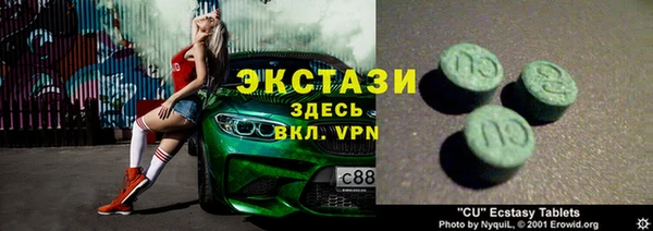дмт Покровск