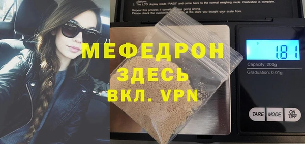 дмт Покровск