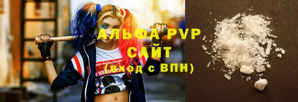 экстази Приозерск