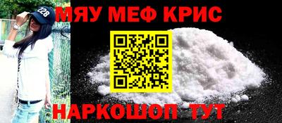 хмурый Канаш