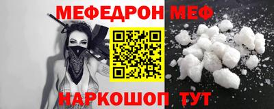 кристаллы Камышлов