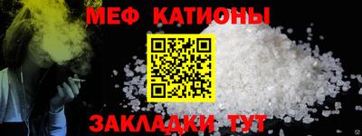 хмурый Канаш