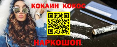 mix Кандалакша