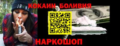 кристаллы Камышлов