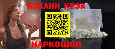 mix Кандалакша