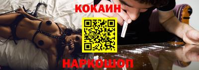 mix Кандалакша