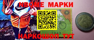кристаллы Камышлов