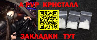mix Кандалакша