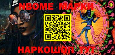 кристаллы Камышлов