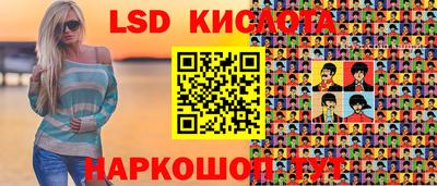 хмурый Канаш