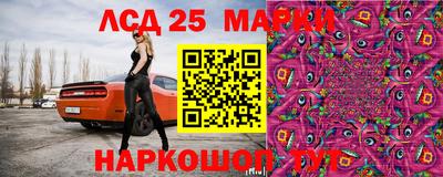 хмурый Канаш