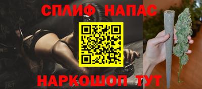 кристаллы Камышлов