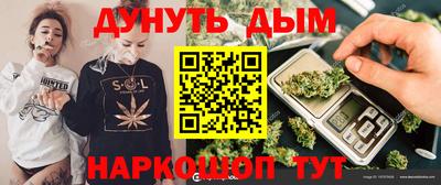 хмурый Канаш
