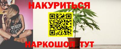 кристаллы Камышлов