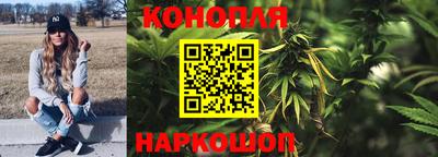 хмурый Канаш