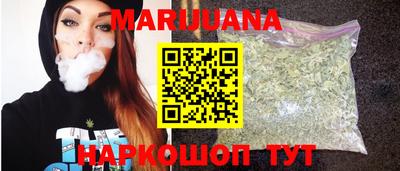 кристаллы Камышлов