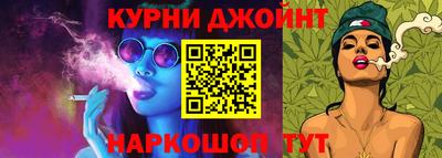 mix Кандалакша