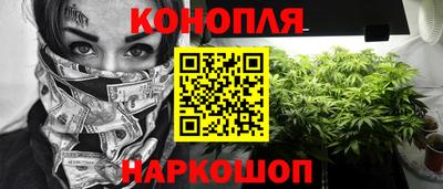 кристаллы Камышлов