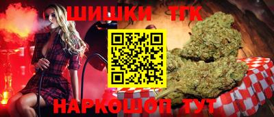 кристаллы Камышлов