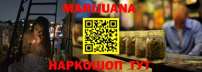 хмурый Канаш