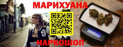 хмурый Канаш