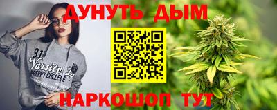 хмурый Канаш