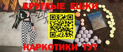 mix Кандалакша