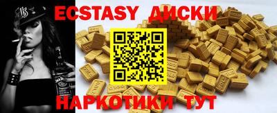 mix Кандалакша