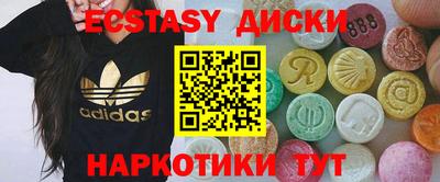 mix Кандалакша