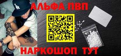 mix Кандалакша